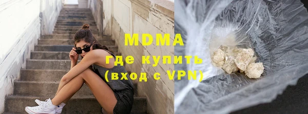 винт Алзамай