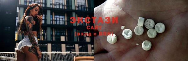 твердый Алексин