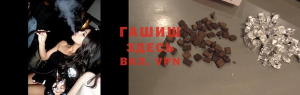 твердый Алексин
