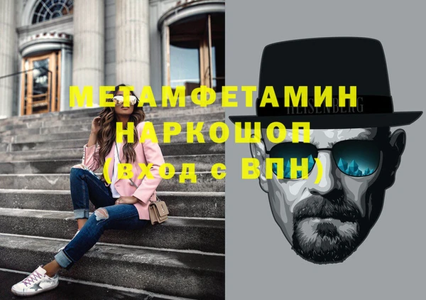 твердый Алексин