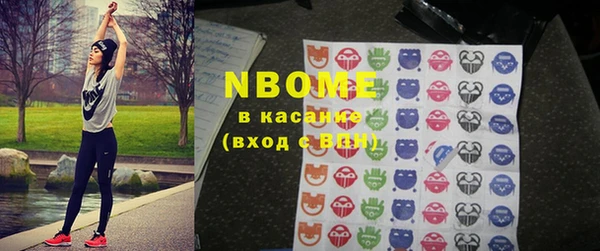 винт Алзамай