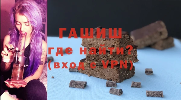 винт Алзамай