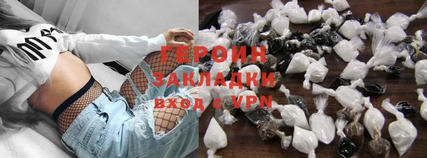 винт Алзамай