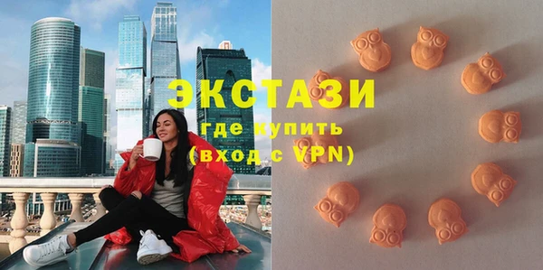 твердый Алексин
