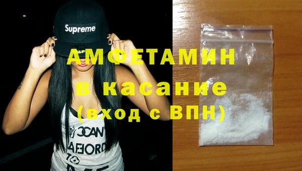 твердый Алексин