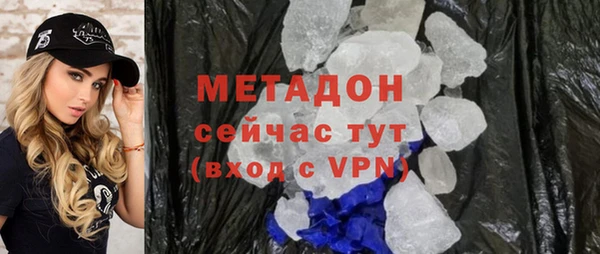 винт Алзамай