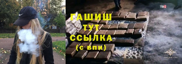 винт Алзамай