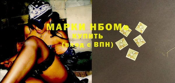 винт Алзамай