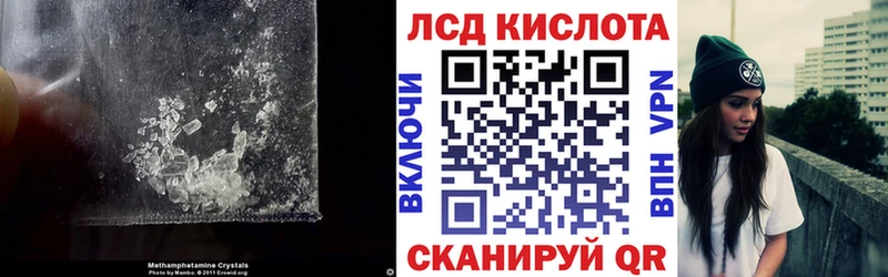 kraken как войти  Пушкино  Лсд 25 экстази ecstasy 