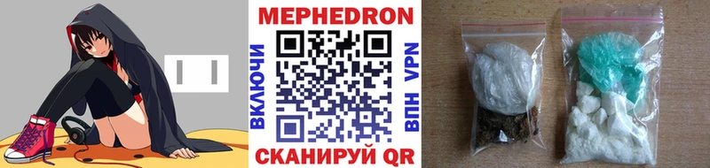 МЯУ-МЯУ 4 MMC  Пушкино 