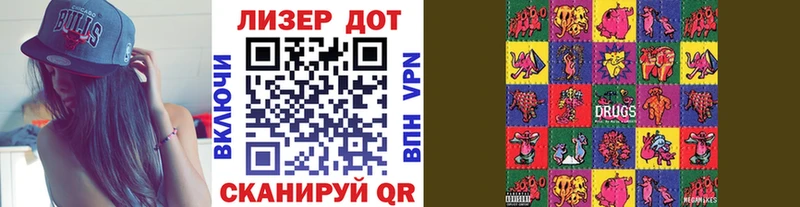 купить   гидра рабочий сайт  Марки NBOMe 1500мкг  Пушкино 
